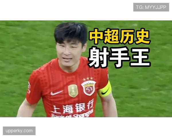武磊连续关键传中撕破对方防线，本赛季边路角色显著提升